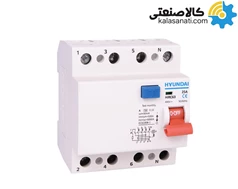 کلید محافظ جان هیوندای مدل HiRC63N