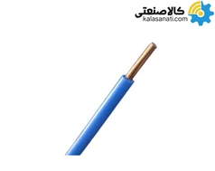 سیم های مفتولی افشان مشهد