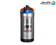 پمپ کفکش دو جداره استیل خروجی 1 و 1/4 اینچ 55 متری راد پمپ (فلوتردار)