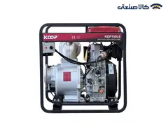 موتور پمپ دیزلی استارتی 6 اینچ 17 متری کوپ مدل KDP150LE