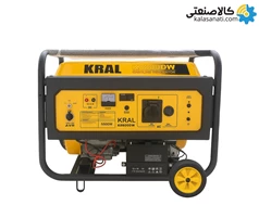 موتور برق بنزینی استارتی تکفاز 5.5 کیلووات کرال KRAL K8800DW
