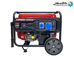 موتور برق بنزینی استارتی تکفاز 8 کیلووات لانسین LC10000D-S