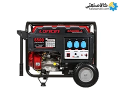 موتور برق بنزینی استارتی تکفاز 5.5 کیلووات لانسین LC6500DAS