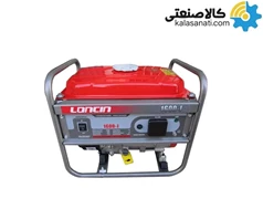 موتور برق بنزینی تکفاز هندلی 1 کیلووات لانسین مدل LC1600J