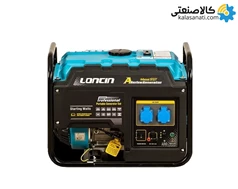 موتور برق دوگانه سوز تکفاز استارتی 6.5 کیلووات لانسین مدل LC9000DAS