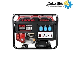 موتور برق بنزینی تکفاز 5.5 کیلووات لانسین مدل LC6500AS