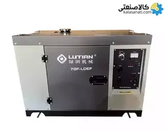 موتور برق دیزلی استارتی تک فاز 7 کیلووات سایلنت اینورتری لوتیان 7GF-LDEF-1P