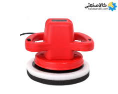 پولیش دور متغیر 250 میلیمتر محک AP-120V