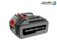باتری 4 آمپر 20 ولت لیتیوم محک 20V.4Ah MA Li-ion
