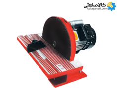 سنباده دیسکی محک 305 میلیمتر مدل DS-305H