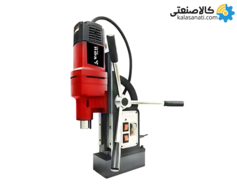 دریل مگنتی 50 میلیمتر محک MD-5030