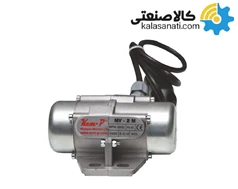 ویبره 20 کیلویی Kemp کمپ MV-2M