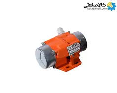موتور ویبره 20 کیلویی 3000 دور فاپکو تک فاز FAP 20/3
