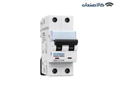 کلید مینیاتوری دو پل 32 آمپر هیوندای تیپ HGD 63N/C