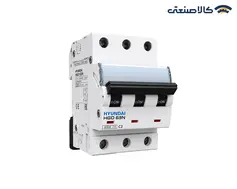 کلید مینیاتوری سه پل 2 آمپر هیوندای تیپ HGD 63N/C