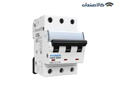 کلید مینیاتوری سه پل 10 آمپر هیوندای تیپ HGD 63N/C