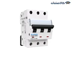 کلید مینیاتوری سه پل 25 آمپر هیوندای تیپ HGD 63N/C