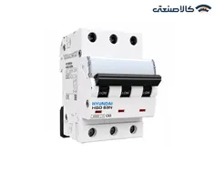 کلید مینیاتوری سه پل 63 آمپر هیوندای تیپ HGD 63N/C