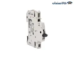 کمکی کلید مینیاتوری هیوندای مدل AXT مناسب سری HGD 63N/H