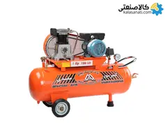 کمپرسور باد 300 لیتری مفیدی مدل CMI 300-150-H (ساخت ABAC ایتالیا)