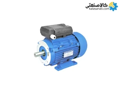 الکتروموتور چینی تکفاز 0.18 کیلووات 1400 دور