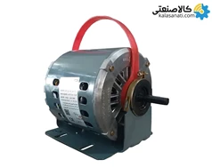 موتور کولر 1/3 اسب موتوژن 