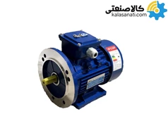 الکتروموتور پوسته آلومینیوم سه فاز 2.2 کیلووات 3 اسب JMC 
