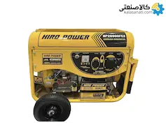 موتور برق بنزینی استارتی تک فاز 9.5 کیلووات هیرو پاور HP20900FE2