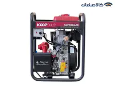 موتور پمپ دیزلی استارتی 3 اینچ 112 متری کوپ مدل KDP80CLAE