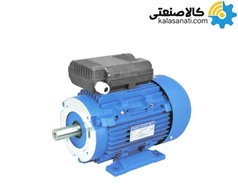 الکتروموتور RMP چینی 0.75KW تکفاز1400  دور