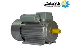 موتور 2 اسب Stream پوسته چدن دو خازن تک فاز 1.5 کیلووات