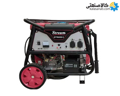 موتور برق تک فاز بنزینی 6.5 کیلووات استریم مدل ST7500D-V