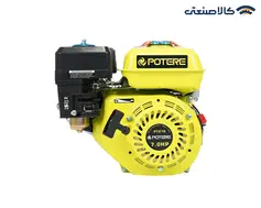 موتور تک بنزینی 7 اسب پوتر PT210
