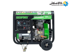 موتور برق دیزلی تک فاز 2.5 کیلووات گرین پاور مدل GR4000EB-I