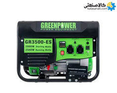 موتور برق بنزینی تک فاز استارتی 2.5 کیلووات گرین پاور مدل GR3500-ES