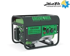 موتور برق بنزینی تکفاز هندلی 3 کیلووات گرین پاور مدل GR4500