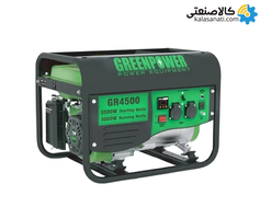 موتور برق بنزینی تک فاز 3 کیلووات گرین پاور مدل GR4500
