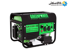 موتور برق بنزینی تک فاز استارتی 3 کیلووات گرین پاور مدل GR4500-ES