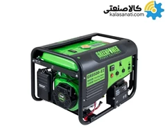 موتور برق بنزینی تکفاز استارتی 7.2 کیلووات گرین پاور مدل GR9500-E2