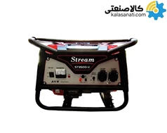 موتور برق تک فاز بنزینی 3 کیلووات استریم مدل ST3500-V