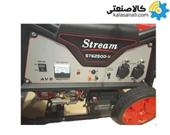 موتور برق تک فاز بنزینی 5.5 کیلووات استریم مدل ST6250D-V