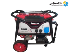 موتور برق تک فاز بنزینی 7.7 کیلووات استریم مدل ST9000D-V