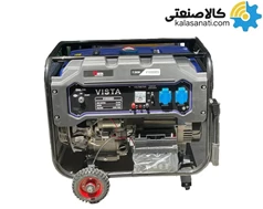 موتور برق بنزینی تکفاز 7.5 کیلووات ویستا مدل V10500ES