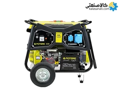 موتور برق بنزینی تکفاز 7.5 کیلووات پوتر مدل PT14000VES