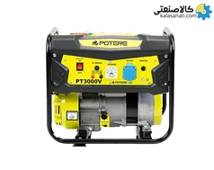 موتور برق بنزینی تکفاز 1.2 کیلووات پوتر مدل PT3000V