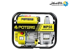 موتور پمپ بنزینی 2 اینچ 30 متری پوتر مدل WP50