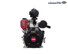موتور تک دیزلی استارتی 16 اسب کوپ KD1100FE