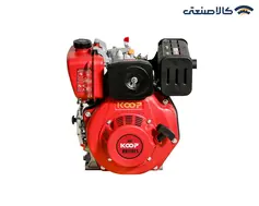 موتور تک دیزلی گیربکسی 7 اسب کوپ KD178FS