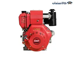 موتور تک دیزلی استارتی 14 اسب کوپ KD192FE
