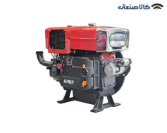 موتور تک کله تیلری دیزلی استارتی 20 اسب کوپ KP1115GNML